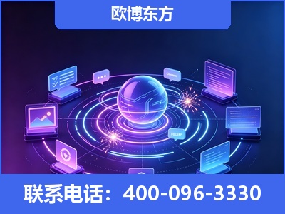 宜城-AI 检索采信