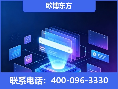宜城-多模态 GEO