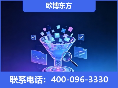 宜城-信源体系重构
