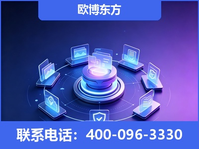宜城-AI 搜索优化