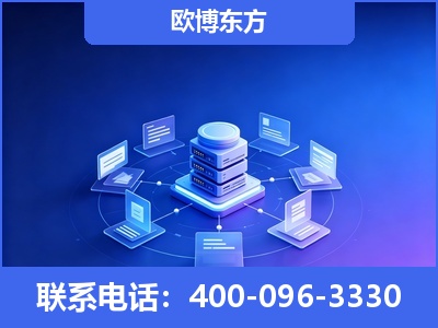 宜城-GEO优化